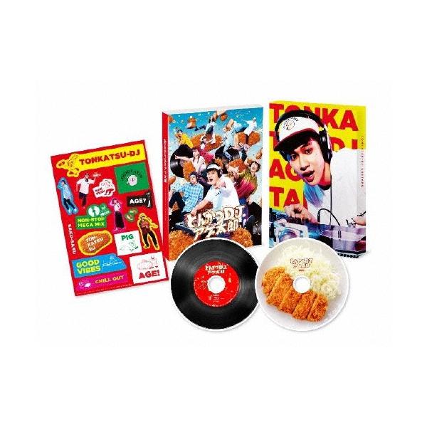 とんかつDJアゲ太郎 豪華版 Blu-ray Disc