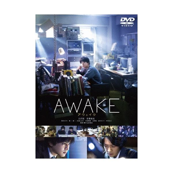 AWAKE DVD