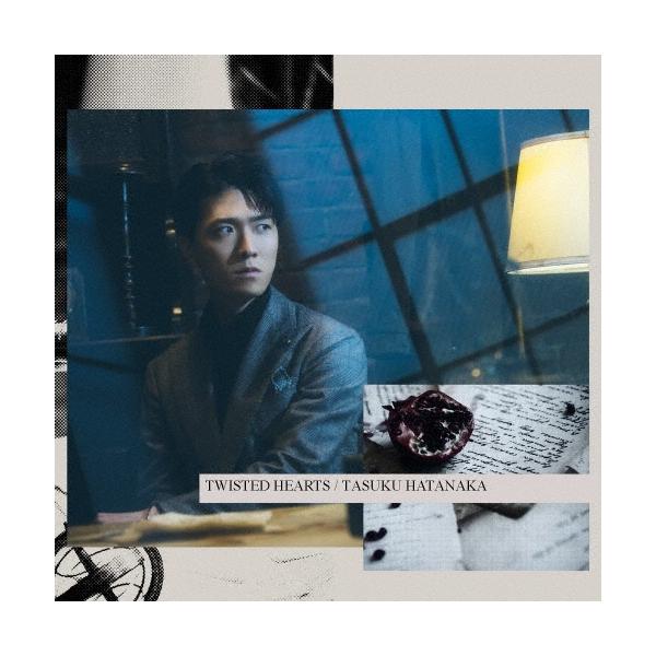 畠中祐 TWISTED HEARTS＜通常盤＞ 12cmCD Single