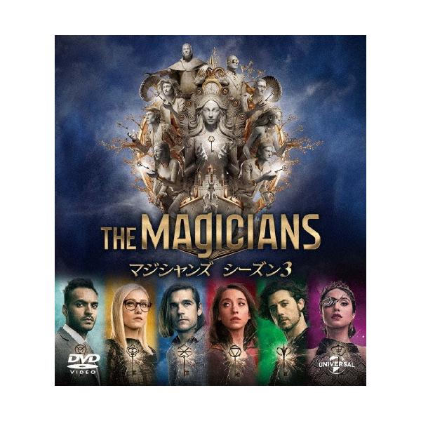 マジシャンズ シーズン3 バリューパック DVD