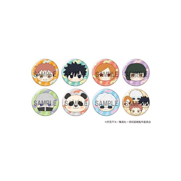 スクイーズ キャラクター おもちゃの人気商品 通販 価格比較 価格 Com