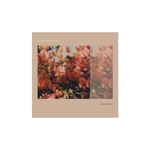 [Release date: April 14, 2021]ご注文後のキャンセル・返品は承れません。発売日:2021年04月14日/商品ID:5166396/ジャンル:JAZZ/フォーマット:CD/構成数:1/レーベル:Gearbox Re...