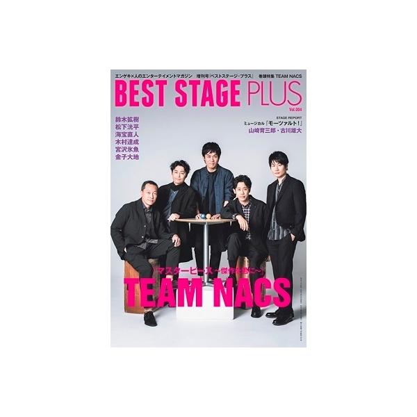 シナリオ 2025年 9月号 本 『国宝』 | JChereヤフーショッピング