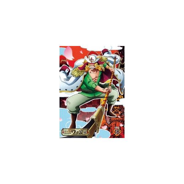 One Piece ワンピース thシーズン ワノ国編 Piece 18 Dvd タワーレコード Paypayモール店 通販 Paypayモール