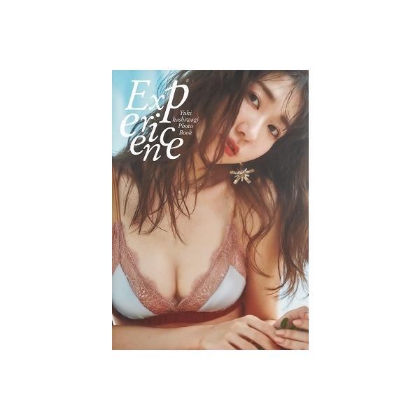 柏木由紀 柏木由紀写真集 「Experience」 Book
