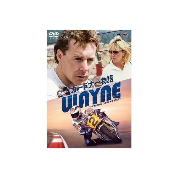 [Release date: March 24, 2021]ご注文後のキャンセル・返品は承れません。発売日:2021年03月24日/商品ID:5169376/ジャンル:趣味/実用/芸能、他 (V)/フォーマット:DVD/構成数:1/レーベル...