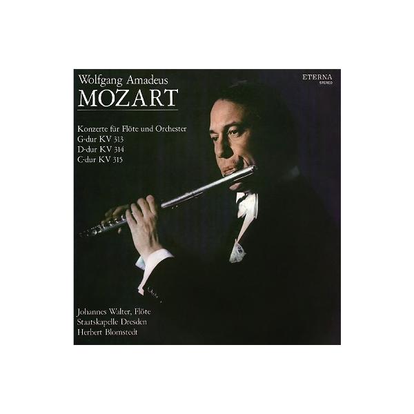 ヨハネス・ワルター モーツァルト: 管楽器のための協奏曲集＜タワーレコード限定＞ SACD Hybrid
