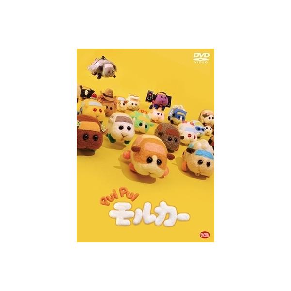Pui Pui モルカー Dvd Ar缶バッジセット 限定版 Dvd 特典あり Buyee 日本代购平台 产品购物网站大全 Buyee一站式代购 Bot Online