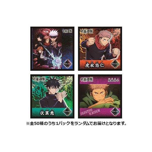 [Release date: May 18, 2021]ご注文後のキャンセル・返品は承れません。発売日:2021年05月18日/商品ID:5177391/ジャンル:グッズ/フォーマット:Accessories/構成数:1/レーベル:エンスカ...