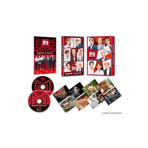 Superm Supermのウィッシュリスト 初回プレス限定三方背ケース仕様 Dvd 特典あり Buyee 日本代购平台 产品购物网站大全 Buyee一站式代购bot Online