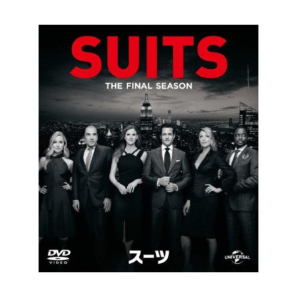SUITS/スーツ ファイナル・シーズン バリューパック DVD