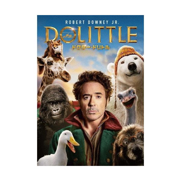 ドクター・ドリトル DVD