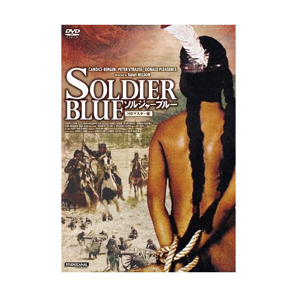 ソルジャーブルー HDマスター版 DVD