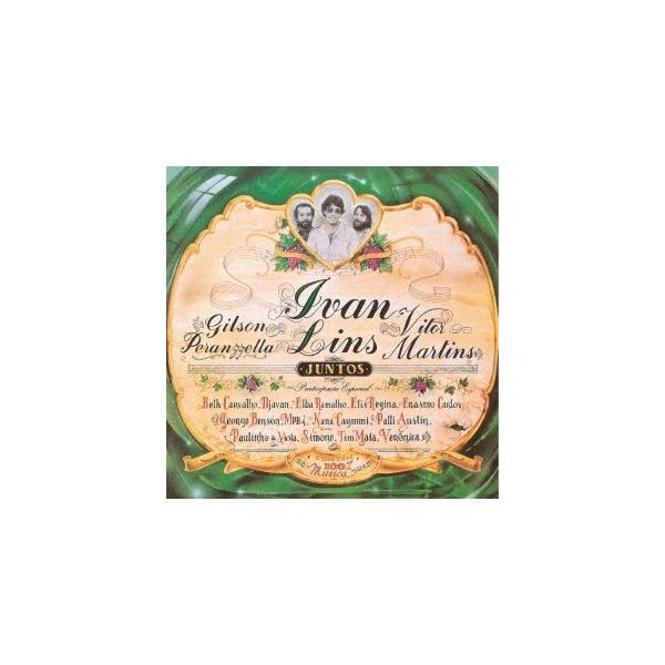 [Release date: July 21, 2021]ご注文後のキャンセル・返品は承れません。priy10発売日:2021年07月21日/商品ID:5193872/ジャンル:WORLD/REGGAE/フォーマット:CD/構成数:1/レー...