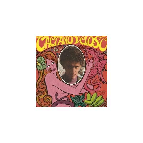 [Release date: July 21, 2021]ご注文後のキャンセル・返品は承れません。priy10発売日:2021年07月21日/商品ID:5193885/ジャンル:WORLD/REGGAE/フォーマット:CD/構成数:1/レー...