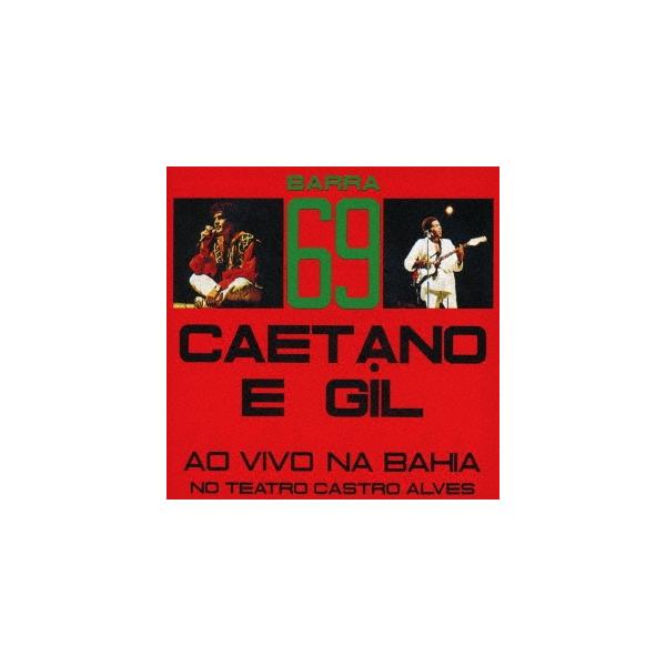 [Release date: July 21, 2021]ご注文後のキャンセル・返品は承れません。発売日:2021年07月21日/商品ID:5193889/ジャンル:WORLD/REGGAE/フォーマット:CD/構成数:1/レーベル:ユニバ...