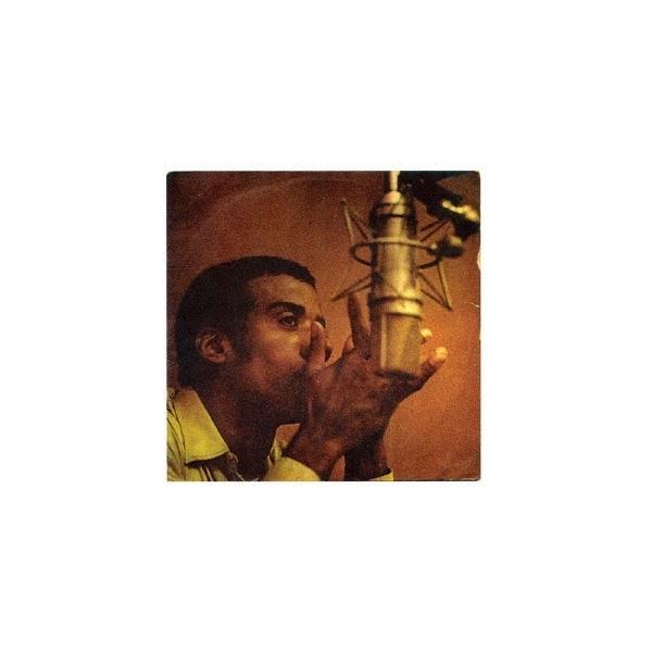 [Release date: July 21, 2021]ご注文後のキャンセル・返品は承れません。priy10発売日:2021年07月21日/商品ID:5193900/ジャンル:WORLD/REGGAE/フォーマット:CD/構成数:1/レー...