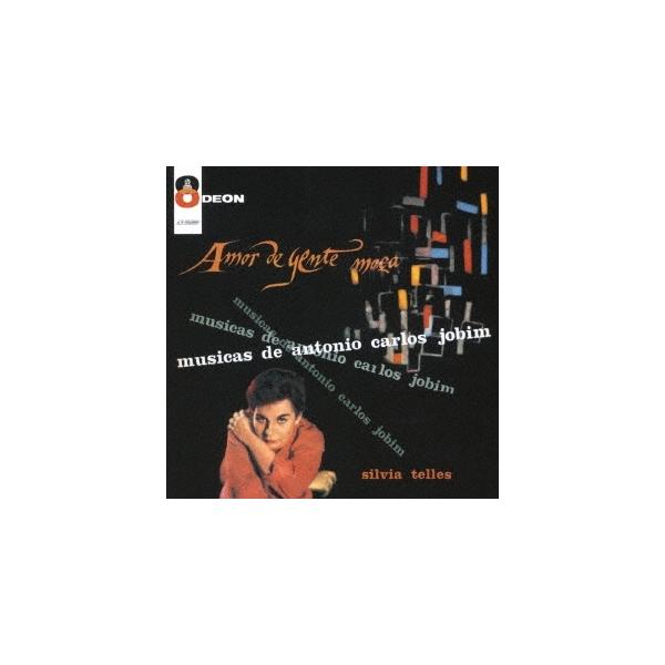 [Release date: July 21, 2021]ご注文後のキャンセル・返品は承れません。発売日:2021年07月21日/商品ID:5193902/ジャンル:WORLD/REGGAE/フォーマット:CD/構成数:1/レーベル:ユニバ...