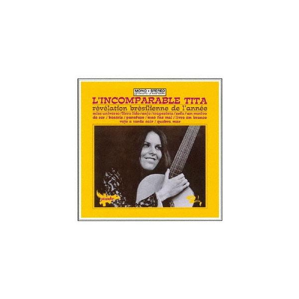 [Release date: July 21, 2021]ご注文後のキャンセル・返品は承れません。発売日:2021年07月21日/商品ID:5193905/ジャンル:WORLD/REGGAE/フォーマット:CD/構成数:1/レーベル:ユニバ...