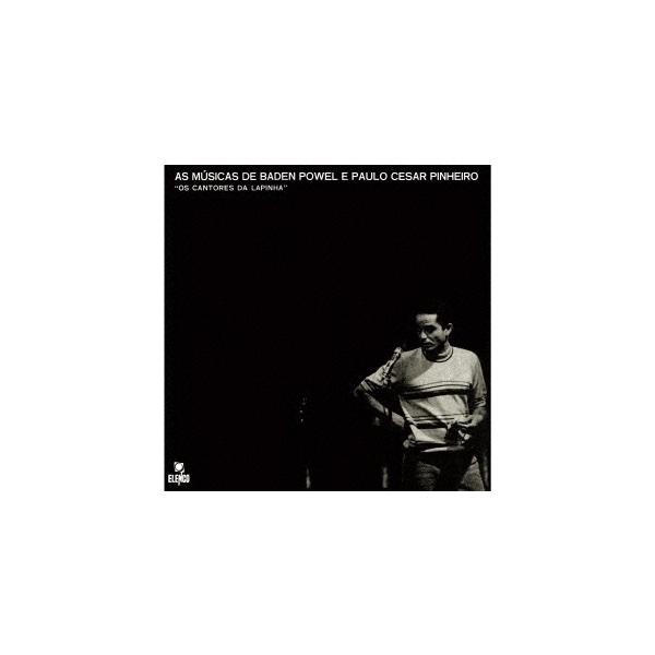 [Release date: July 21, 2021]ご注文後のキャンセル・返品は承れません。発売日:2021年07月21日/商品ID:5193928/ジャンル:WORLD/REGGAE/フォーマット:CD/構成数:1/レーベル:ユニバ...