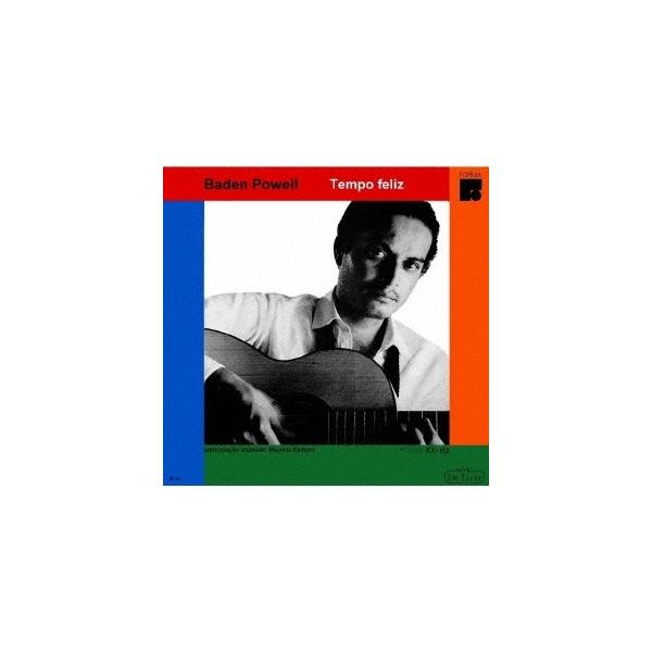 [Release date: July 21, 2021]ご注文後のキャンセル・返品は承れません。発売日:2021年07月21日/商品ID:5193933/ジャンル:WORLD/REGGAE/フォーマット:CD/構成数:1/レーベル:ユニバ...