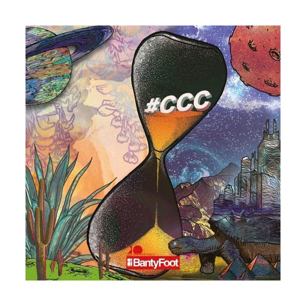 [Release date: June 30, 2021]ご注文後のキャンセル・返品は承れません。発売日:2021年06月30日/商品ID:5194375/ジャンル:J-POP/フォーマット:CD/構成数:1/レーベル:ZIP NEXT/V...