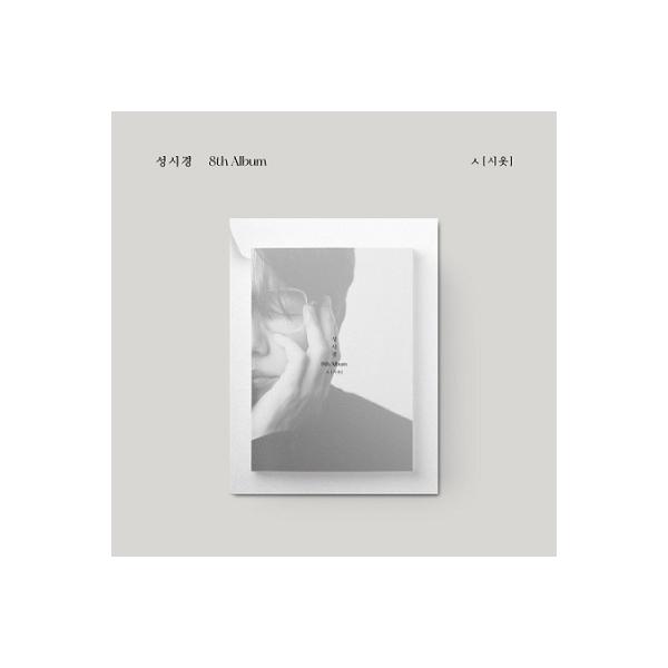 [Release date: May 30, 2021]ご注文後のキャンセル・返品は承れません。発売日:2021年05月30日/商品ID:5195718/ジャンル:K-POP/フォーマット:CD/構成数:1/レーベル:Kakao Enter...