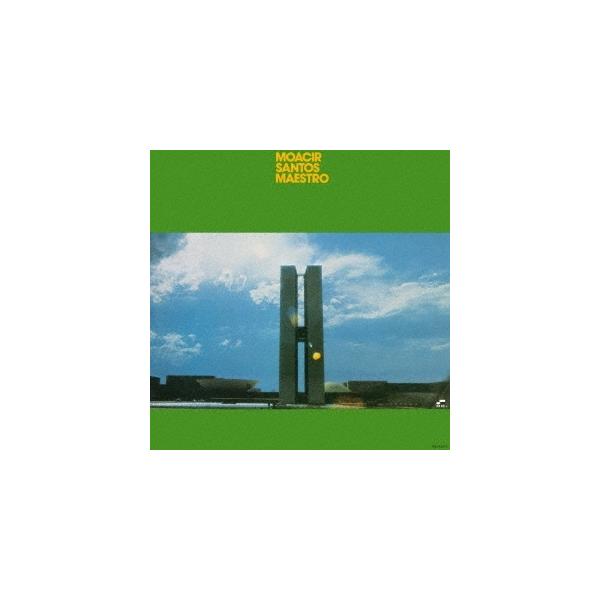 [Release date: July 21, 2021]ご注文後のキャンセル・返品は承れません。発売日:2021年07月21日/商品ID:5196209/ジャンル:WORLD/REGGAE/フォーマット:CD/構成数:1/レーベル:ユニバ...