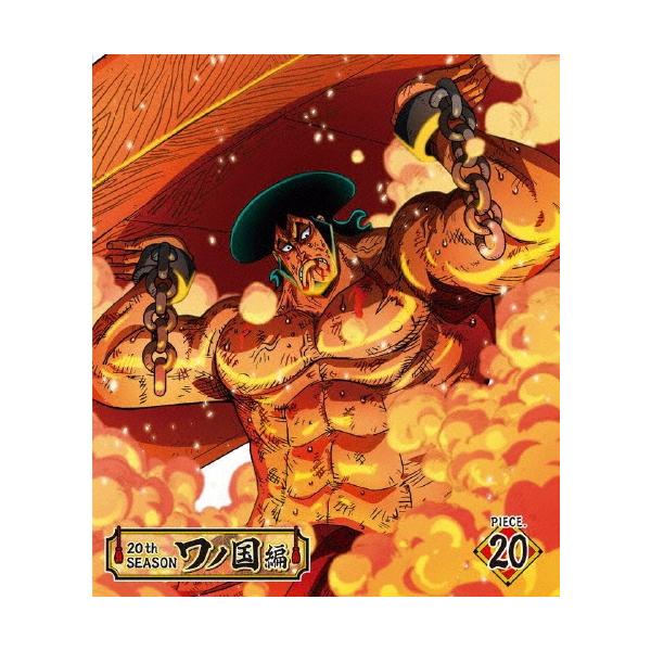 One Piece ワンピース thシーズン ワノ国編 Piece Blu Ray Disc タワーレコード Paypayモール店 通販 Paypayモール