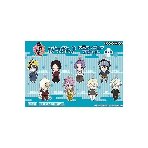 刀剣乱舞 フィギュア 検索ランキング注目度順 刀剣乱舞 フィギュア 総合