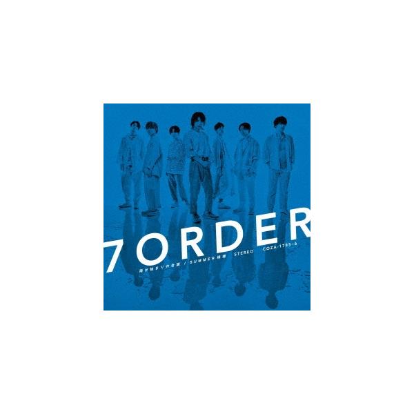 7ORDER 雨が始まりの合図 / SUMMER 様様 【雨盤】 ［CD+DVD］ 12cmCD Single