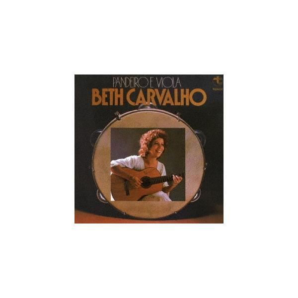 Beth Carvalho パンデイロ・エ・ヴィオラ＜期間限定価格盤＞ CD