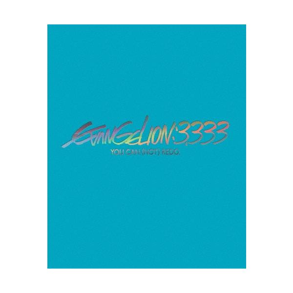 ヱヴァンゲリヲン新劇場版:Q EVANGELION:3.333 YOU CAN (NOT) REDO. ［Blu-ray Disc+4K Ultra HD Blu-ray Disc］＜期 Blu-ray Disc