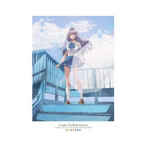 色づく世界の明日から Blu-ray BOX [新装版] ［3Blu-ray Disc+3CD］ Blu-ray Disc