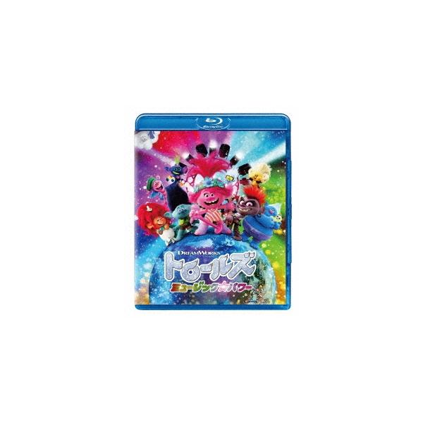 [Release date: October 8, 2021]ご注文後のキャンセル・返品は承れません。発売日:2021年10月08日/商品ID:5227472/ジャンル:アニメ/キッズ (V)/フォーマット:Blu-ray Disc/構成数...