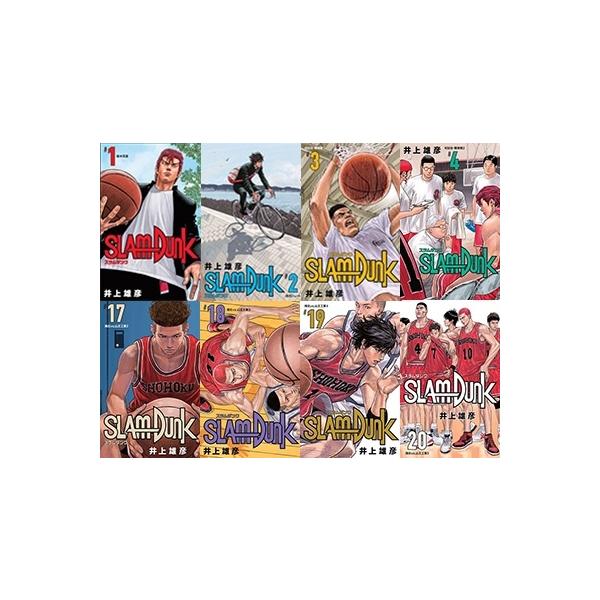 スラムダンク 漫画 全巻 - コミックの人気商品・通販・価格比較 - 価格.com