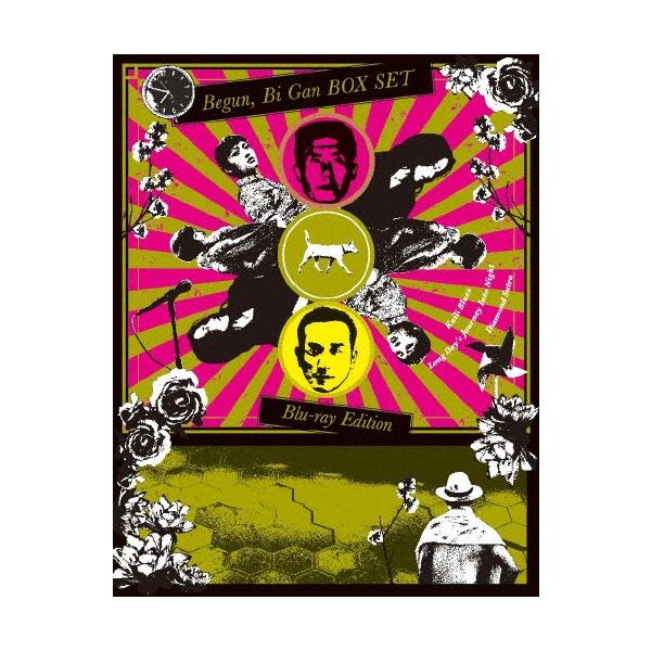 Begun, Bi Gan BOX SET(Blu-ray Edition) ［2Blu-ray Disc+DVD］ Blu-ray Disc