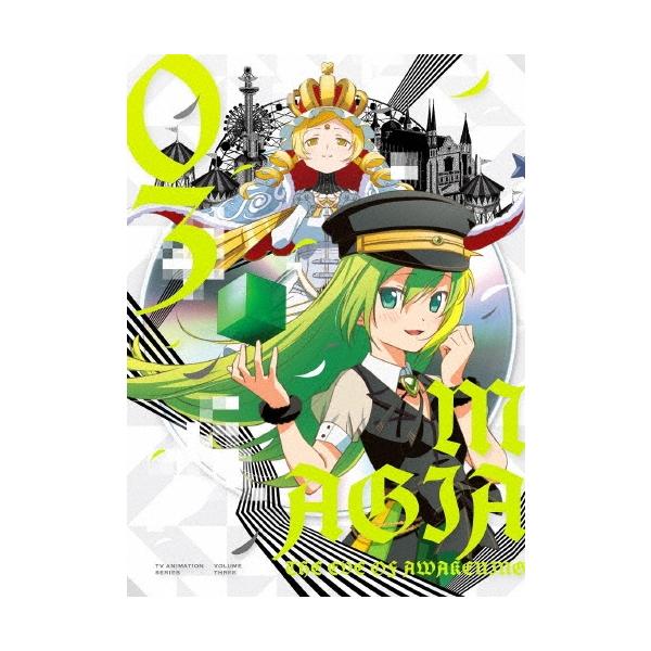 マギアレコード 魔法少女まどか☆マギカ外伝 2nd SEASON-覚醒前夜- 3 ［Blu-ray Disc+CD］＜完全生産限定版＞ Blu-ray Disc