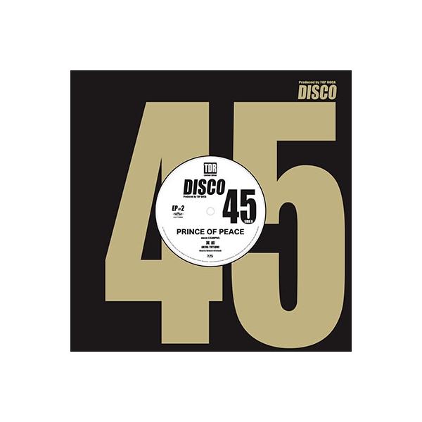 [Release date: September 20, 2021]ご注文後のキャンセル・返品は承れません。発売日:2021年09月中旬/商品ID:5239903/ジャンル:J-POP/フォーマット:12inch Single/構成数:1/...