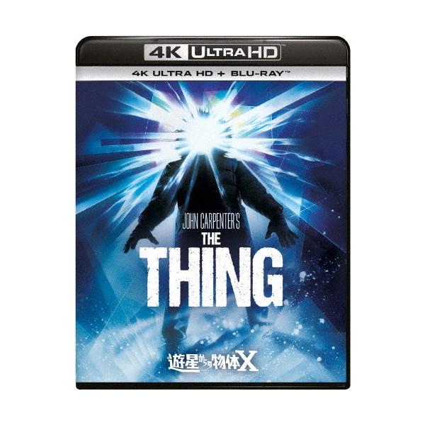 遊星からの物体X＜日本語吹替完全版＞ ［4K Ultra HD Blu-ray Disc+Blu
