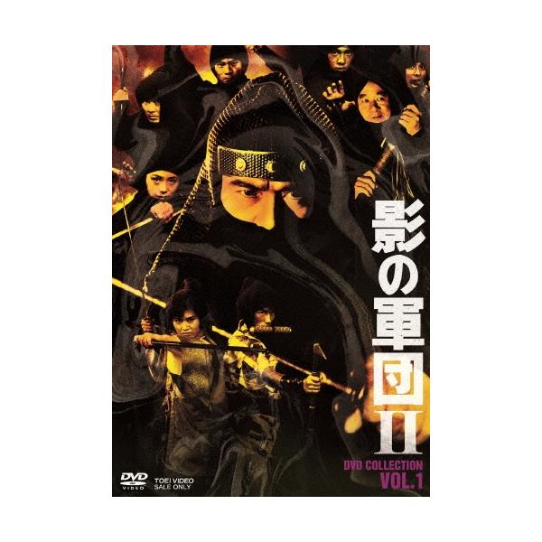 影の軍団II DVD COLLECTION VOL.1 DVD
