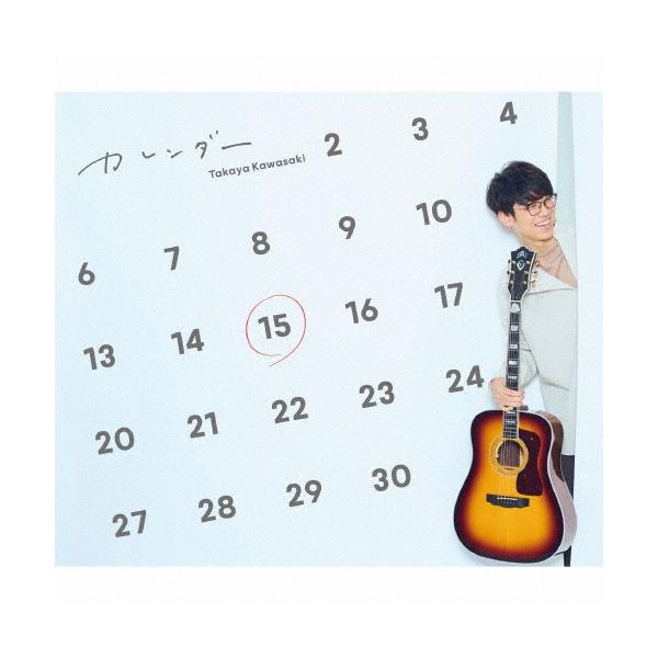 川崎鷹也 カレンダー ［CD+DVD］＜初回限定盤＞ CD : タワーレコード