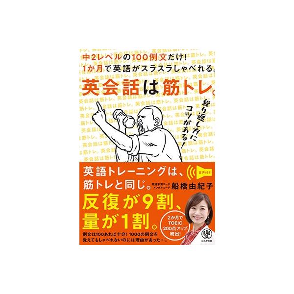 [Release date: April 7, 2021]ご注文後のキャンセル・返品は承れません。発売日:2021年04月07日/商品ID:5259808/ジャンル:DOMESTIC BOOKS/フォーマット:Book/構成数:1/レーベル...