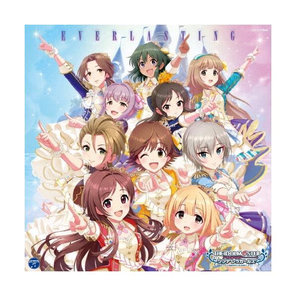 原紗友里 THE IDOLM@STER CINDERELLA MASTER EVERLASTING 12cmCD Single