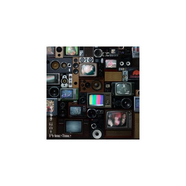 東京事変 総合 ［2CD+Blu-ray Disc+Cassette］＜生産限定盤＞ CD