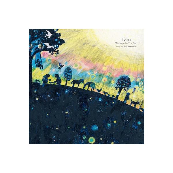 [Release date: December 24, 2021]ご注文後のキャンセル・返品は承れません。発売日:2021年12月24日/商品ID:5273302/ジャンル:J-POP/フォーマット:LP/構成数:2/レーベル:CROSSP...