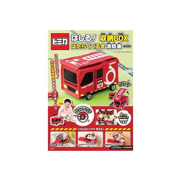 [Release date: April 14, 2022]ご注文後のキャンセル・返品は承れません。発売日:2022年04月14日/商品ID:5273699/ジャンル:DOMESTIC BOOKS/フォーマット:Mook/構成数:1/レーベ...