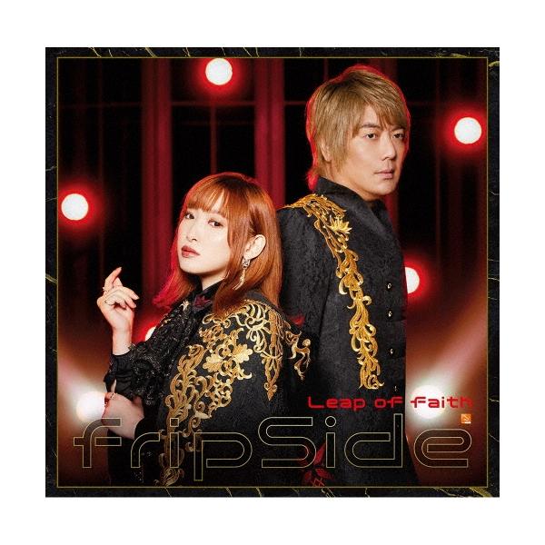 fripSide Leap of faith ［CD+Blu-ray Disc］＜初回限定盤＞ 12cmCD Single