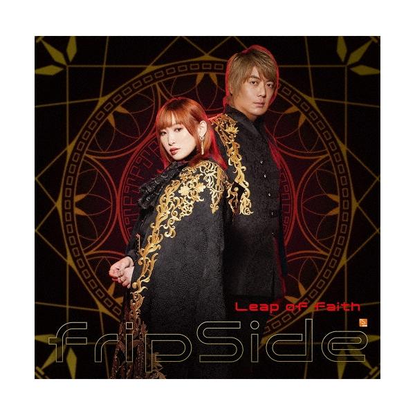 fripSide Leap of faith＜通常盤＞ 12cmCD Single