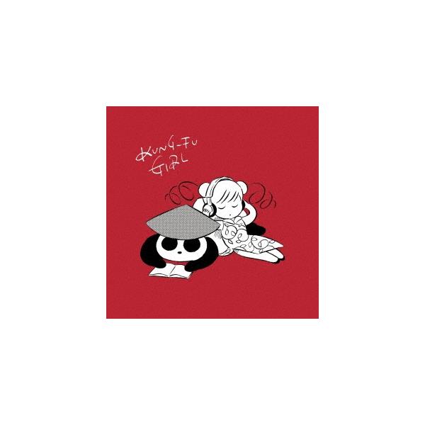 KUNG-FU GIRL Sunset Park CD